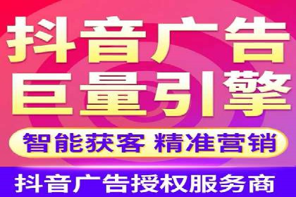 某企业利用百度SEM提升产品销量的实战经验
