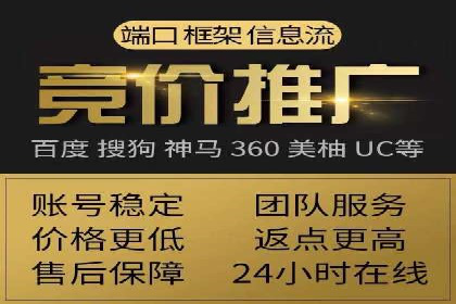 SEM公司案例分析：广告投放策略的优化