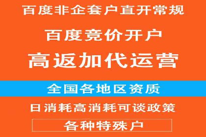 股市开户高返点案例：如何实现收益最大化